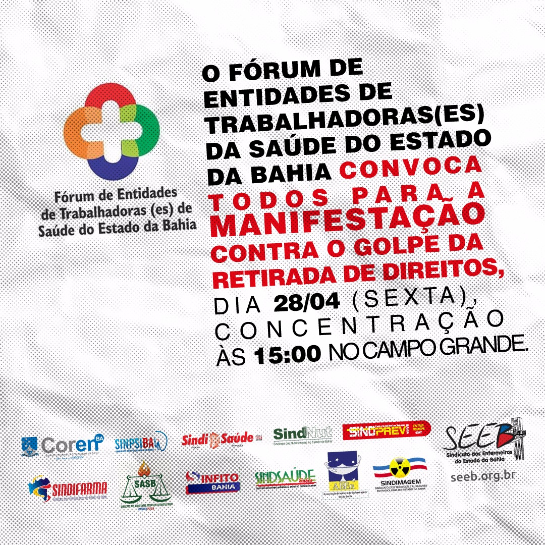 seeb_forum_entidades