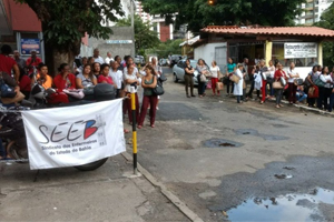 Campanha Salarial: manifestação no Hospital Santo Amaro